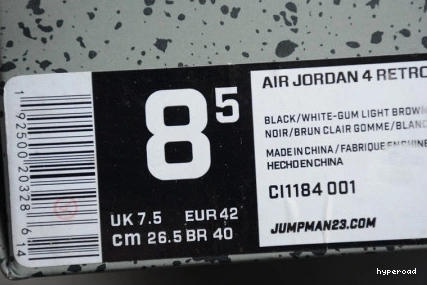 Hyperoad BLACK GUM AIR LASER 4 JORDAN SE 1114